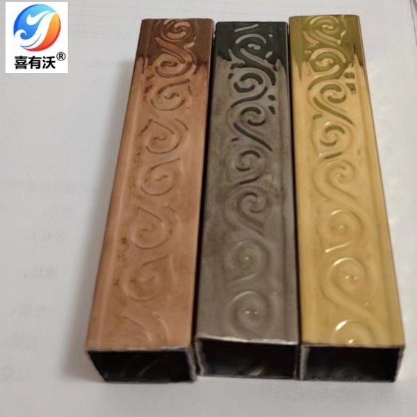 彩色不銹鋼祥云方管 彩色不銹鋼祥云方管