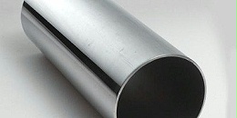 最新通知/關于佛山不銹鋼裝飾管廠家復工消息