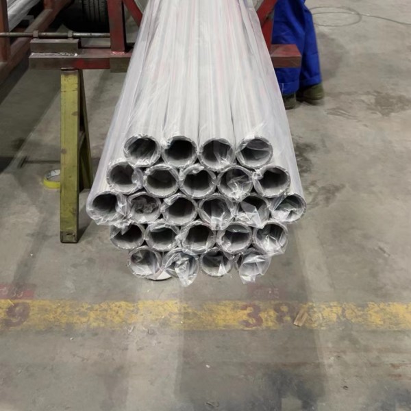 316不銹鋼管51*3.5 316不銹鋼管51*3.5