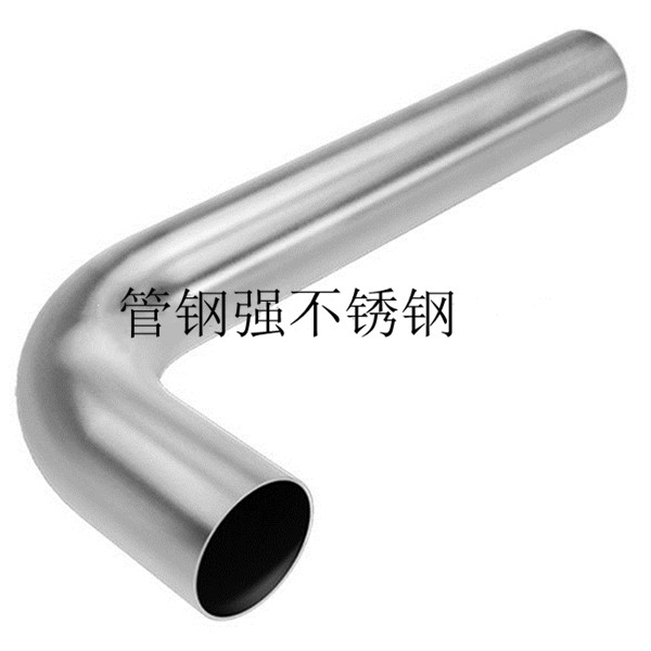 304不銹鋼彎管 304不銹鋼彎管