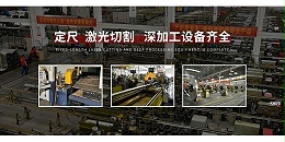 不銹鋼管廠家管鋼強的交貨期是怎么算的？