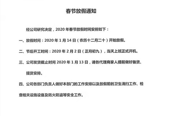 佛山不銹鋼管廠家 佛山不銹鋼管廠家