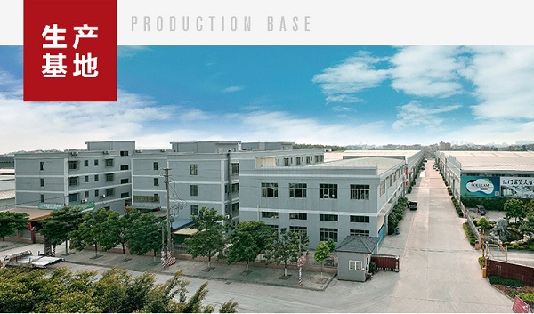 佛山管鋼強不銹鋼管廠家 佛山管鋼強不銹鋼管廠家