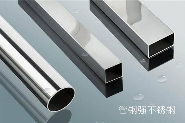 201不銹鋼裝飾管 201不銹鋼裝飾管