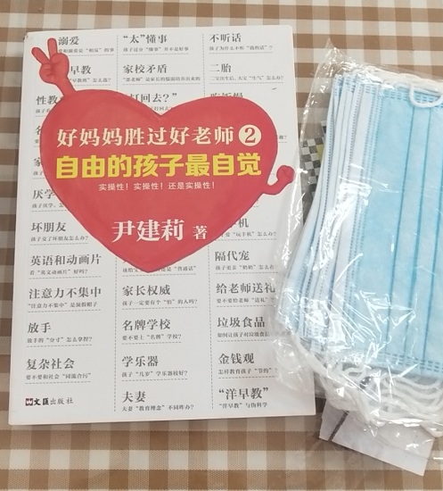 管鋼強不銹鋼 管鋼強不銹鋼