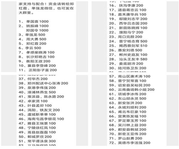 佛山不銹鋼管廠家 佛山不銹鋼管廠家