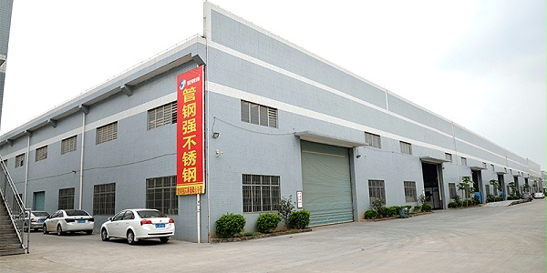 為您揭曉管鋼強的品牌實力 為您揭曉管鋼強的品牌實力