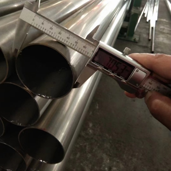 不銹鋼管實測