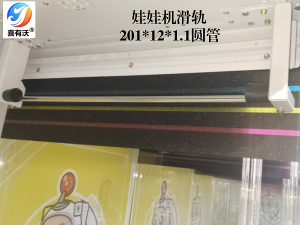 微信圖片_20231220165051 微信圖片_20231220165051