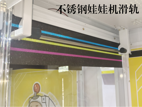 微信圖片_20231220165047 微信圖片_20231220165047