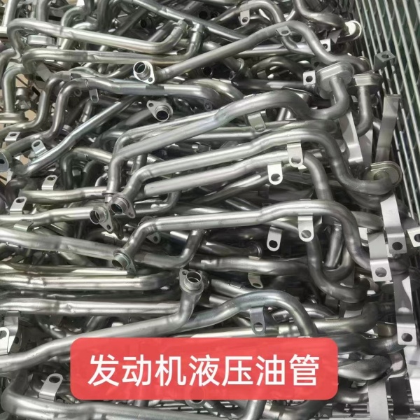 發動機液壓油管 發動機液壓油管