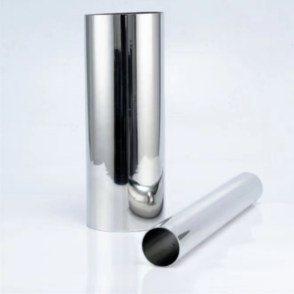 201不銹鋼管 201不銹鋼管