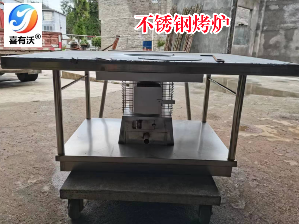微信圖片_20231219141422 微信圖片_20231219141422